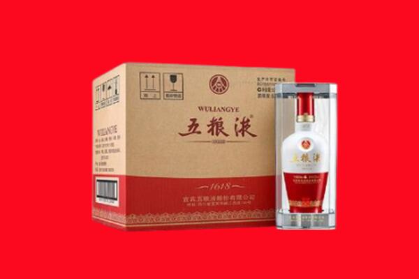 常德回收五粮液
