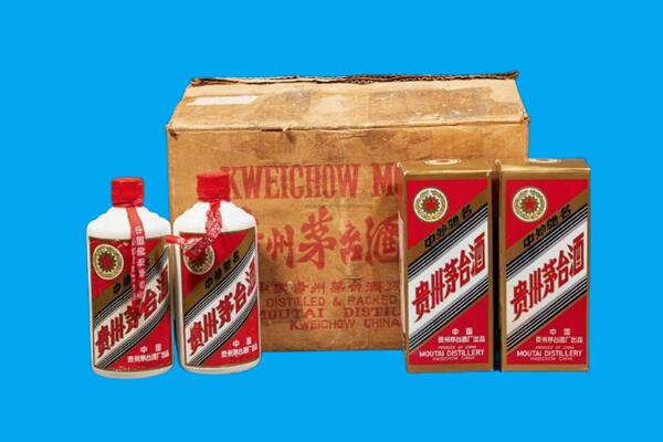 常德回收陈年茅台酒