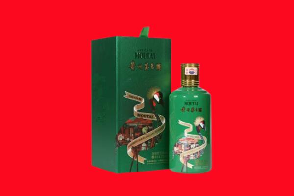 常德回收出口茅台酒