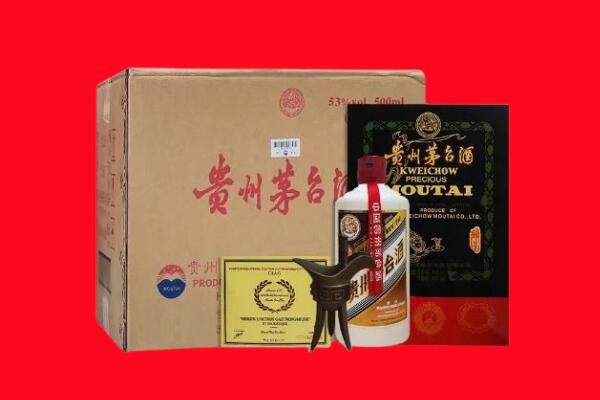 常德剑南春周边回收