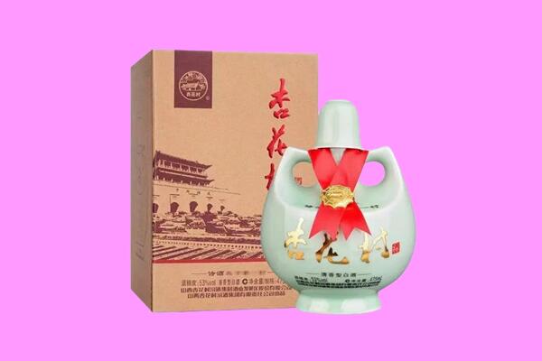 常德回收杏花村