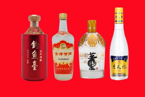 常德回收老酒